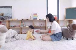 【1分钟教程】乌兰察布市企业_哔哩哔哩-2