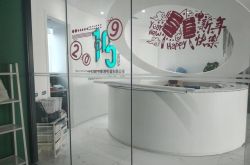 （7分钟教程）临沧市工厂咨询电话号码_哔哩哔哩