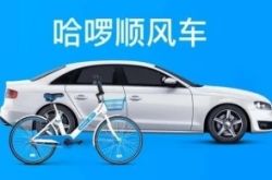 (4分钟科普下)柳州咨询公司哪家好_哔哩哔哩-3